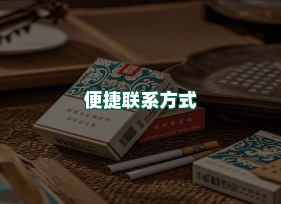 核心优势